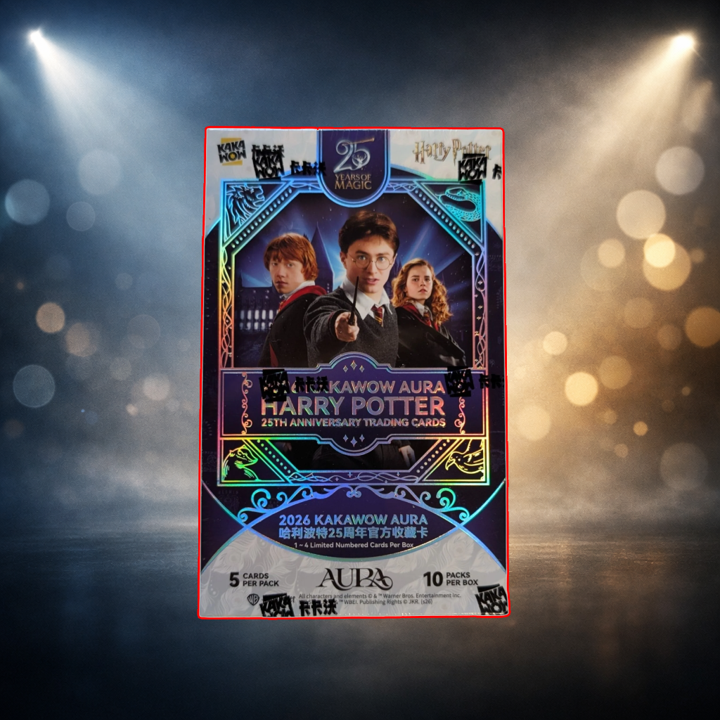 2026 KAKAWOW AURA HARRY POTTER 25TH ANNIVERSARY